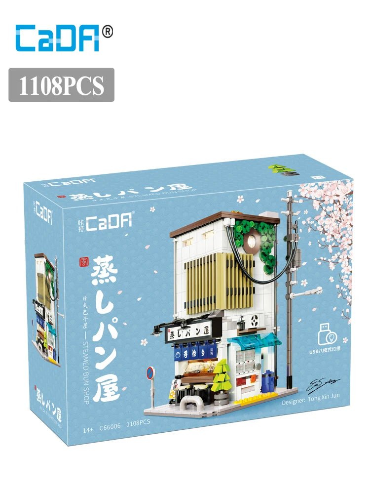 City LED Japanese Steamed Bun House  Bricks Toys cherry blossom Kids Gifts