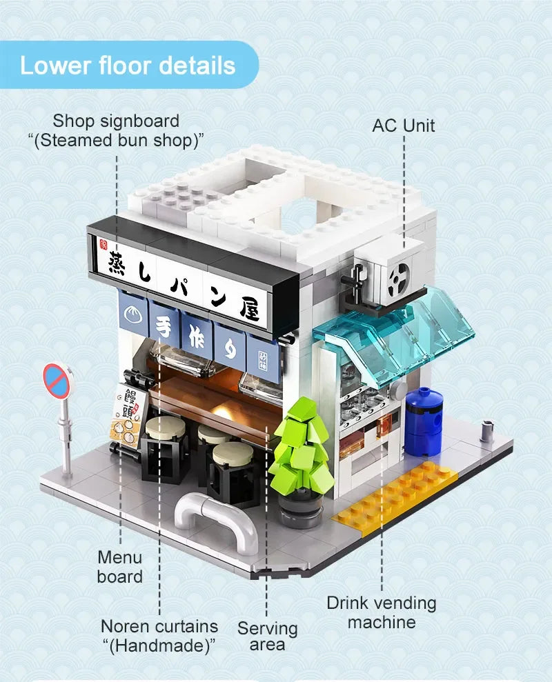 City LED Japanese Steamed Bun House  Bricks Toys cherry blossom Kids Gifts